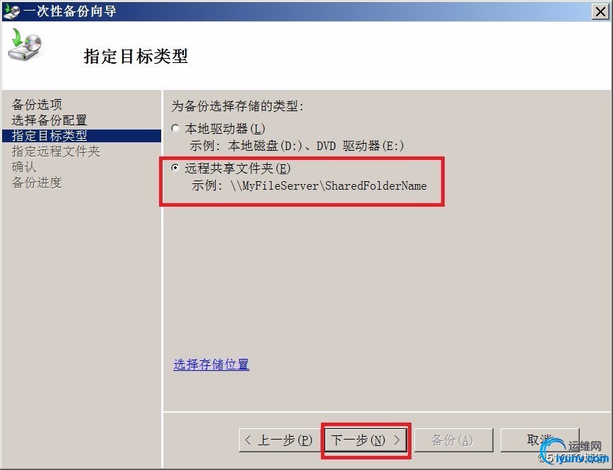 watermark,size_16,text_QDUxQ1RP5Y2a5a6i,color_FFFFFF,t_100,g_se,x_10,y_10,shadow_90,type_ZmFuZ3poZW5naGVpdGk=.jpg