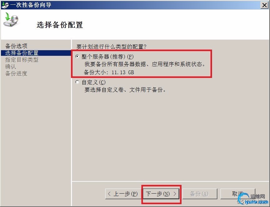 watermark,size_16,text_QDUxQ1RP5Y2a5a6i,color_FFFFFF,t_100,g_se,x_10,y_10,shadow_90,type_ZmFuZ3poZW5naGVpdGk=.jpg