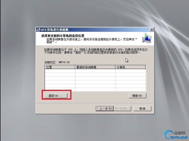 watermark,size_16,text_QDUxQ1RP5Y2a5a6i,color_FFFFFF,t_100,g_se,x_10,y_10,shadow_90,type_ZmFuZ3poZW5naGVpdGk=.jpg