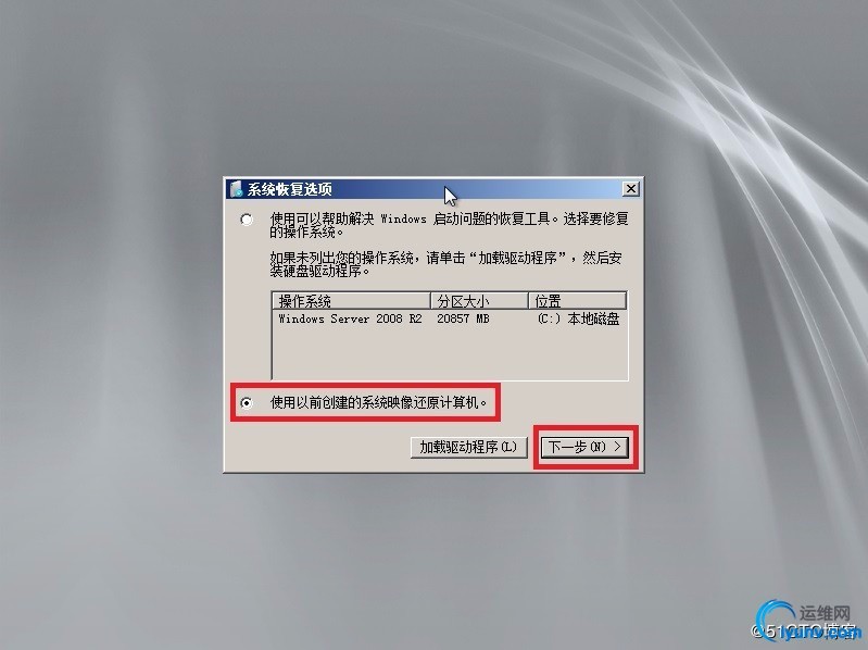 watermark,size_16,text_QDUxQ1RP5Y2a5a6i,color_FFFFFF,t_100,g_se,x_10,y_10,shadow_90,type_ZmFuZ3poZW5naGVpdGk=.jpg