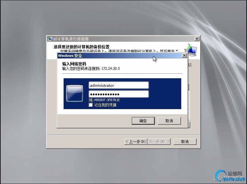 watermark,size_16,text_QDUxQ1RP5Y2a5a6i,color_FFFFFF,t_100,g_se,x_10,y_10,shadow_90,type_ZmFuZ3poZW5naGVpdGk=.jpg