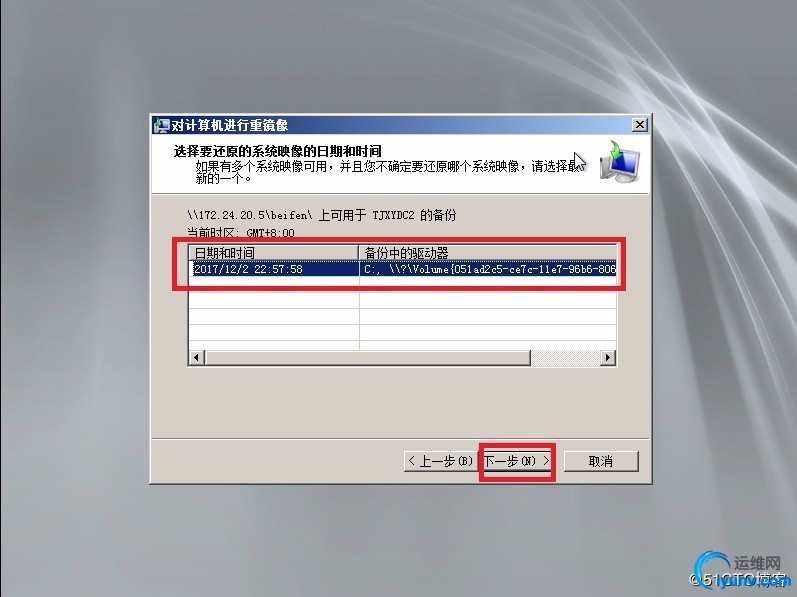 watermark,size_16,text_QDUxQ1RP5Y2a5a6i,color_FFFFFF,t_100,g_se,x_10,y_10,shadow_90,type_ZmFuZ3poZW5naGVpdGk=.jpg