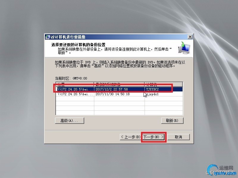 watermark,size_16,text_QDUxQ1RP5Y2a5a6i,color_FFFFFF,t_100,g_se,x_10,y_10,shadow_90,type_ZmFuZ3poZW5naGVpdGk=.jpg