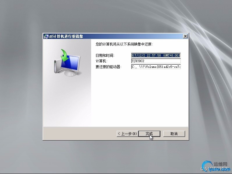 watermark,size_16,text_QDUxQ1RP5Y2a5a6i,color_FFFFFF,t_100,g_se,x_10,y_10,shadow_90,type_ZmFuZ3poZW5naGVpdGk=.jpg