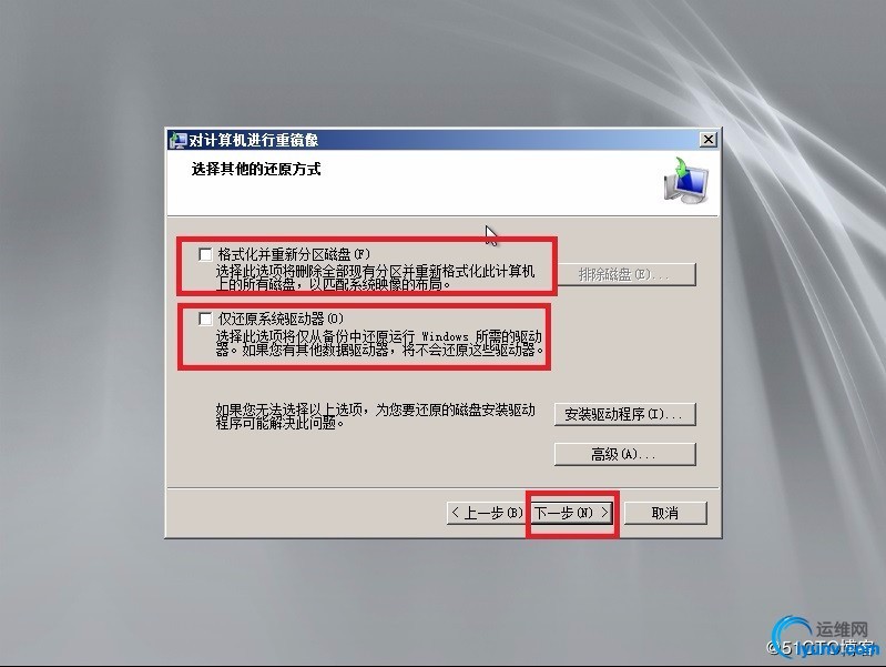watermark,size_16,text_QDUxQ1RP5Y2a5a6i,color_FFFFFF,t_100,g_se,x_10,y_10,shadow_90,type_ZmFuZ3poZW5naGVpdGk=.jpg