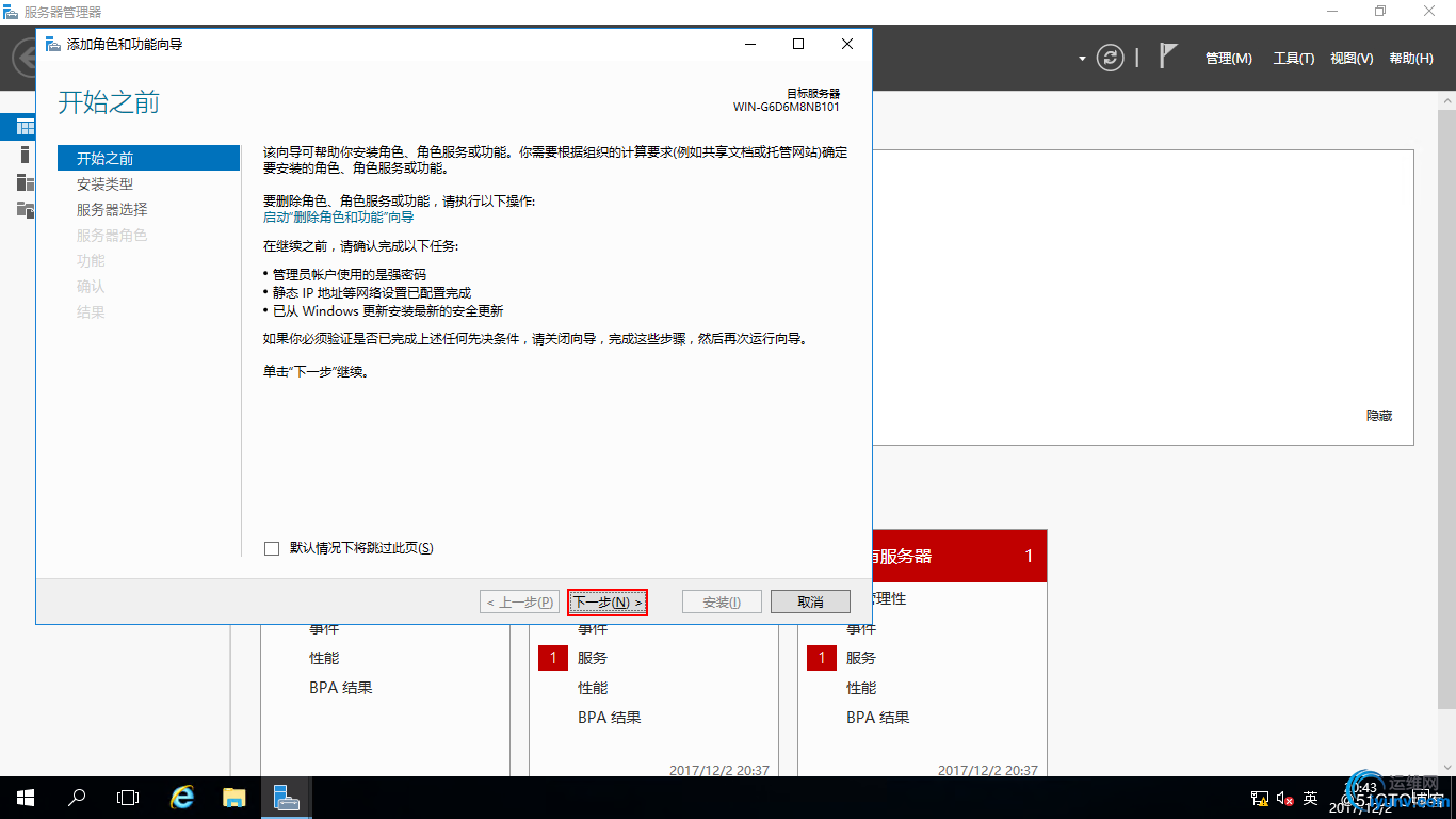 watermark,size_16,text_QDUxQ1RP5Y2a5a6i,color_FFFFFF,t_100,g_se,x_10,y_10,shadow_90,type_ZmFuZ3poZW5naGVpdGk=.jpg