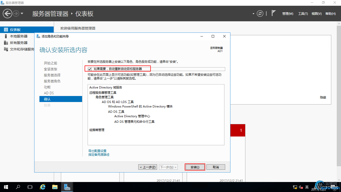 watermark,size_16,text_QDUxQ1RP5Y2a5a6i,color_FFFFFF,t_100,g_se,x_10,y_10,shadow_90,type_ZmFuZ3poZW5naGVpdGk=.jpg