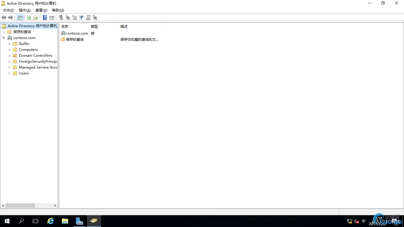 watermark,size_16,text_QDUxQ1RP5Y2a5a6i,color_FFFFFF,t_100,g_se,x_10,y_10,shadow_90,type_ZmFuZ3poZW5naGVpdGk=.jpg