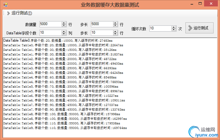 DSC00029.png
