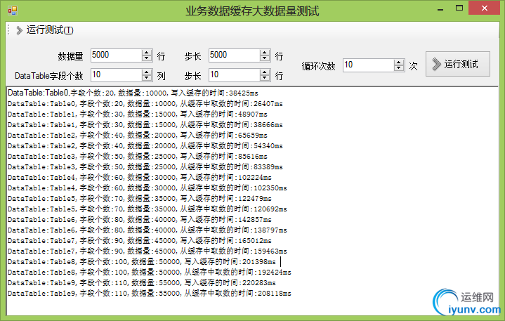 DSC00028.png