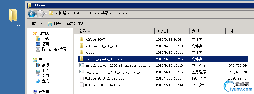 DSC0001.png