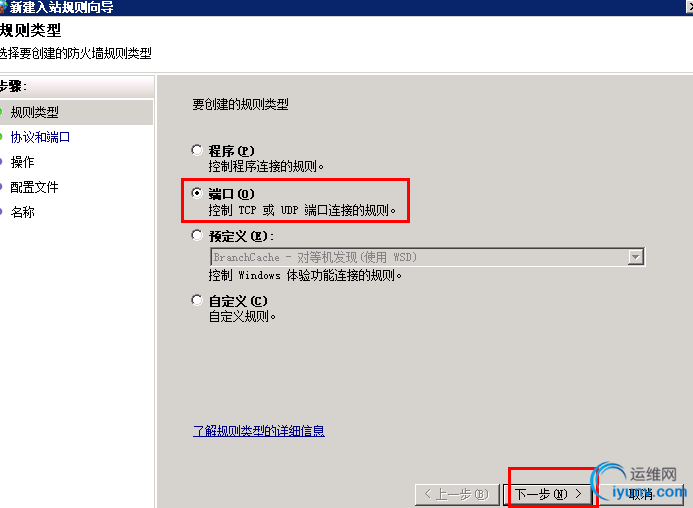 DSC0006.png