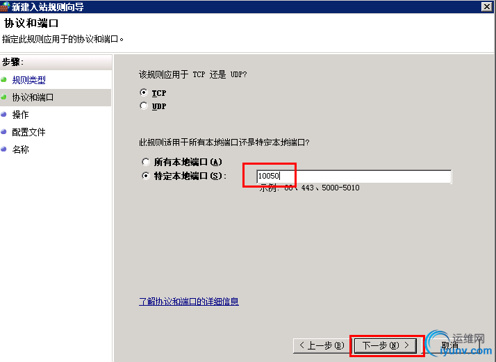 DSC0007.png