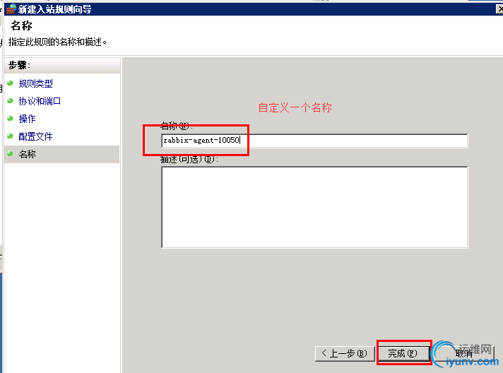 DSC0009.png