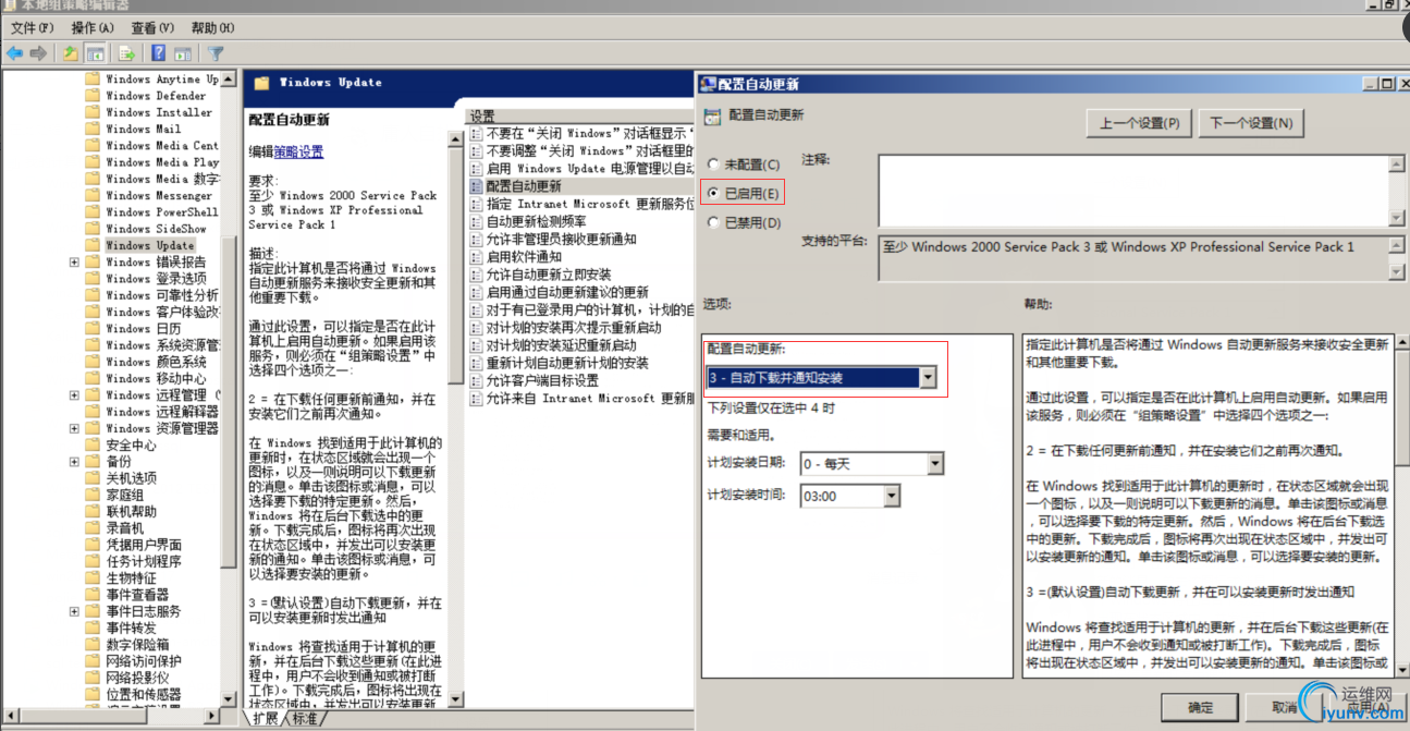 DSC0003.png