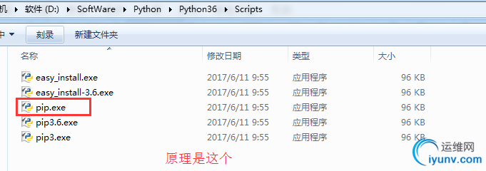 DSC0002.png