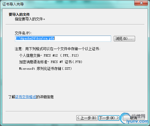 DSC0003.png