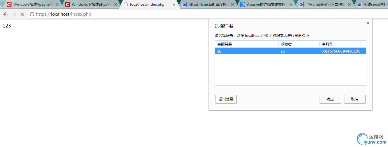 DSC0005.png