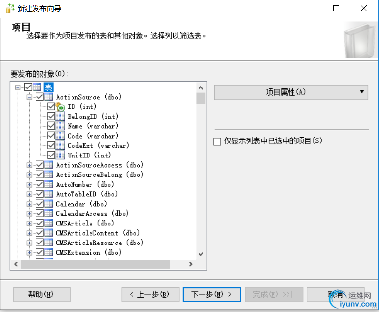 DSC00010.png