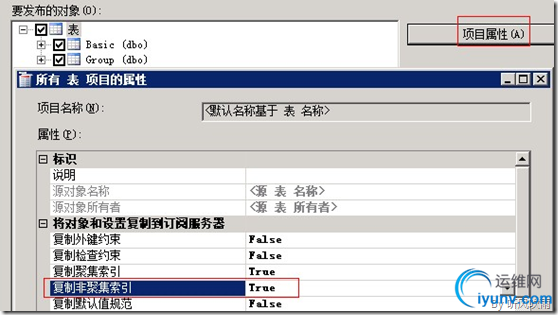 DSC00032.png