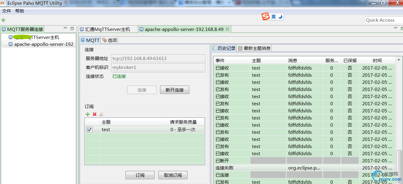 DSC0006.png