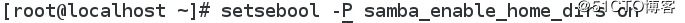 watermark,size_16,text_QDUxQ1RP5Y2a5a6i,color_FFFFFF,t_100,g_se,x_10,y_10,shadow_90,type_ZmFuZ3poZW5naGVpdGk=.jpg