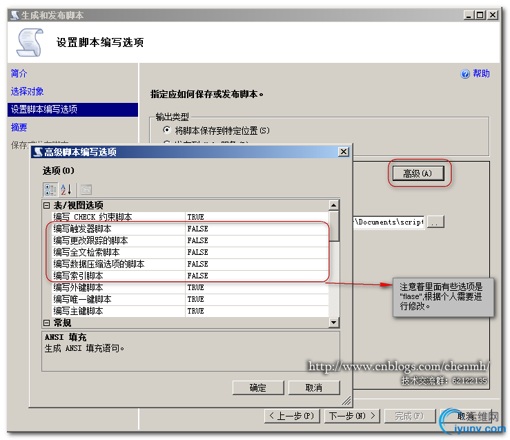DSC0005.png