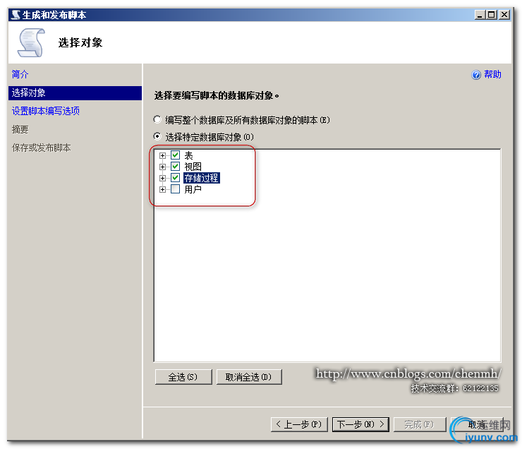 DSC0004.png