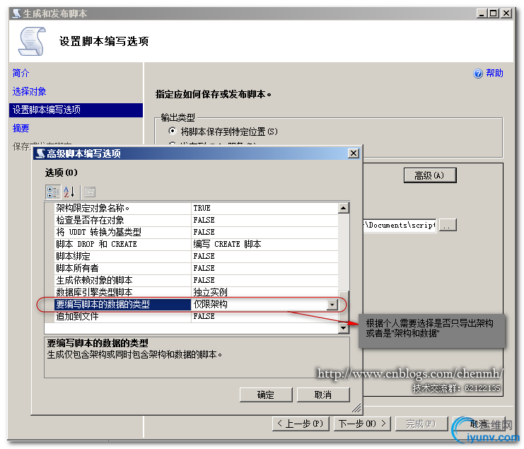 DSC0007.png