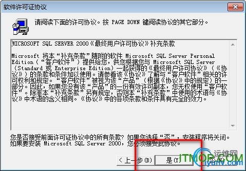 DSC0008.png