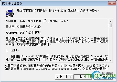 DSC00019.png