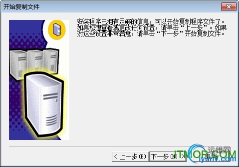 DSC00025.png