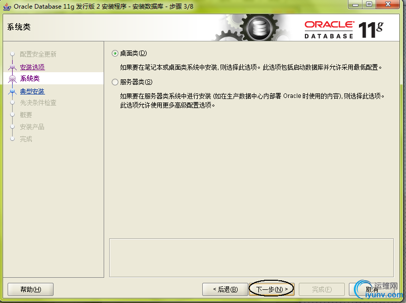 DSC0005.png