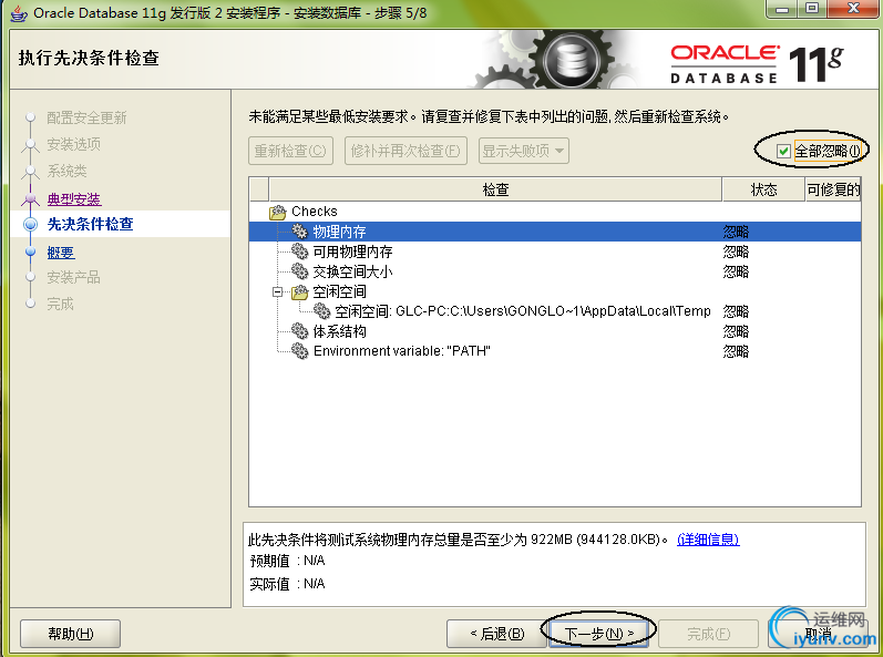 DSC0007.png