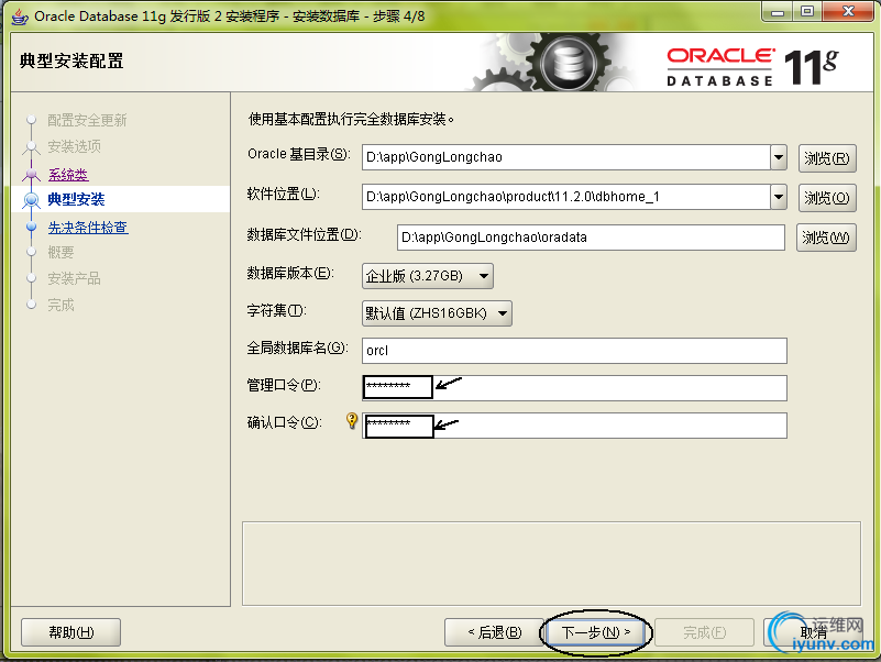 DSC0006.png