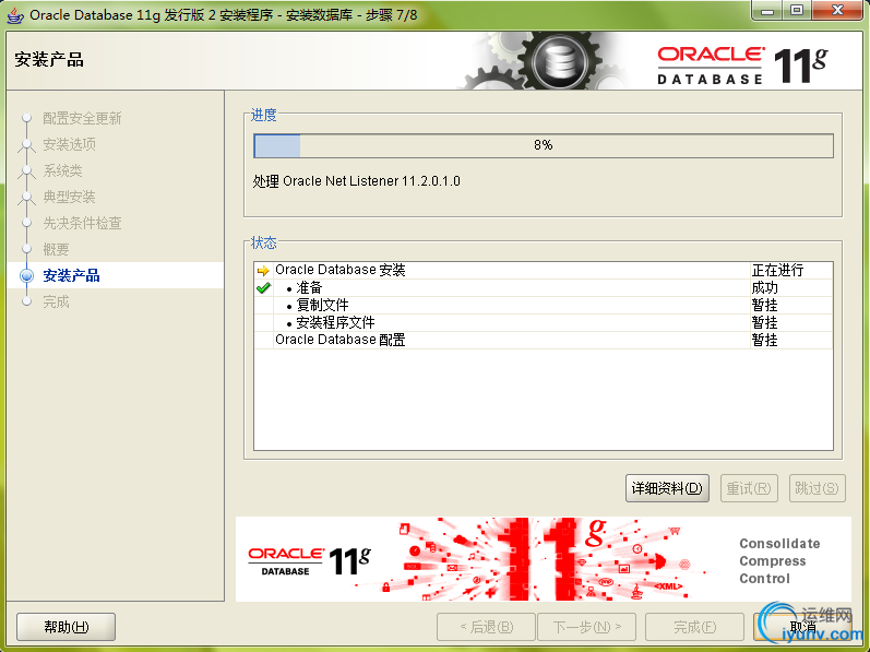 DSC0009.png