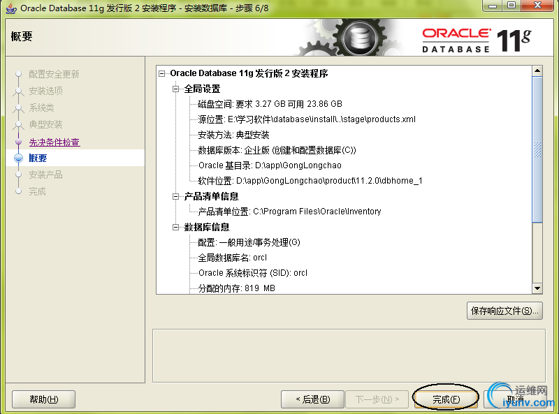 DSC0008.png