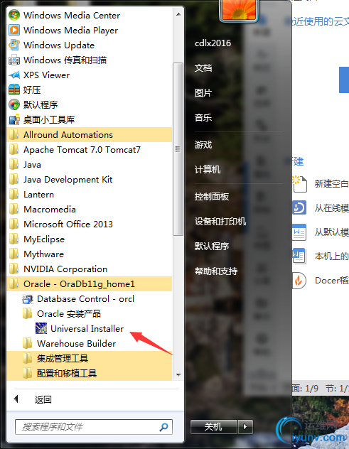 DSC00014.png
