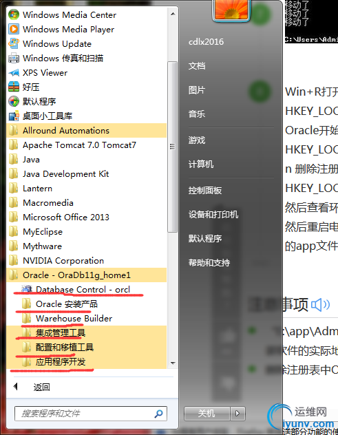 DSC00011.png