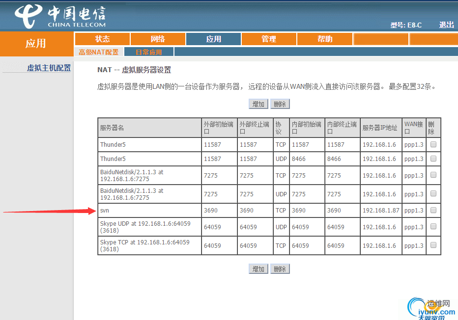 DSC0002.png