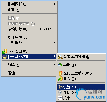 DSC00031.png