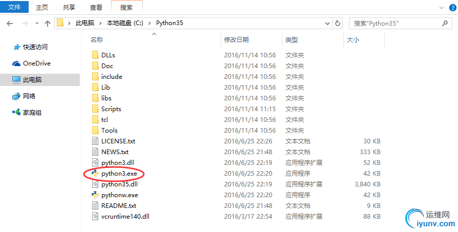 DSC0003.png