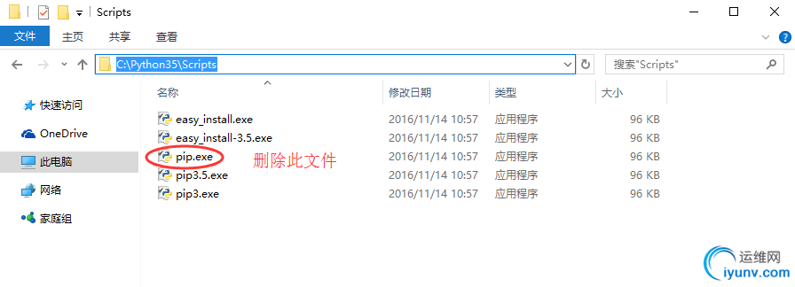DSC0004.png