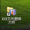 DSC0001.png