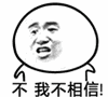 DSC0007.gif