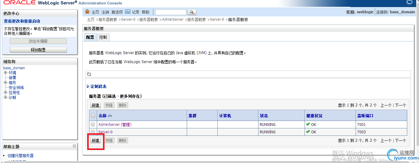 DSC0001.png