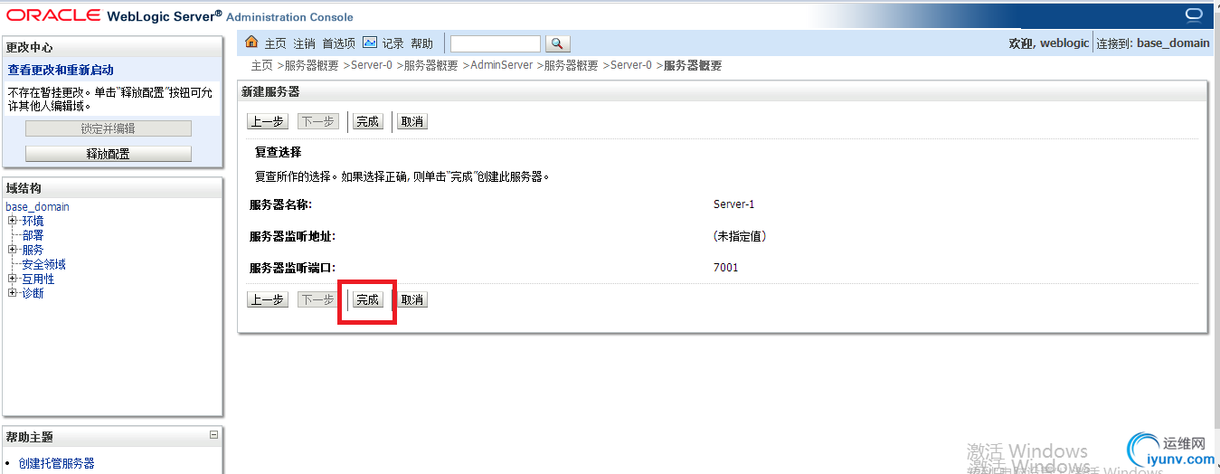 DSC0003.png