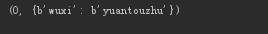 DSC00011.png