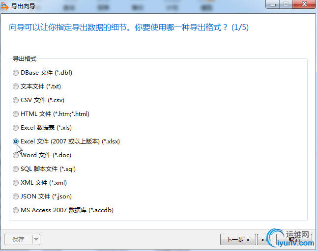 DSC0005.png