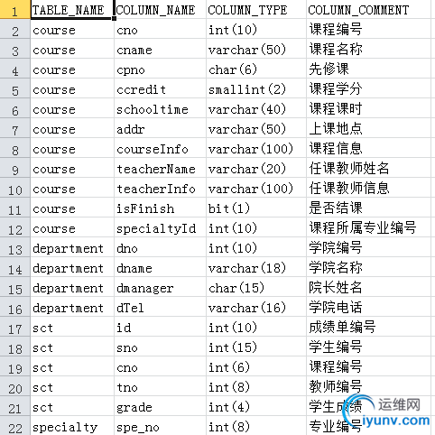 DSC0008.png